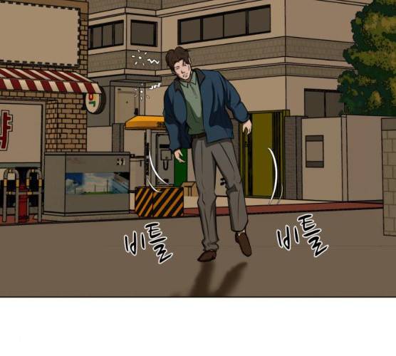 좀비 파이트 18화 165