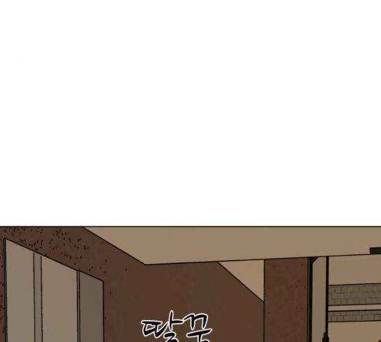 좀비 파이트 18화 168