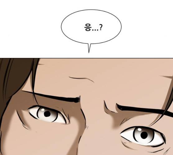 좀비 파이트 18화 185