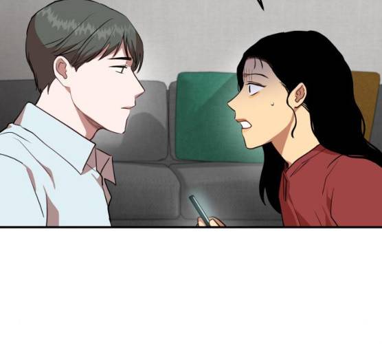 인간졸업 42화 20