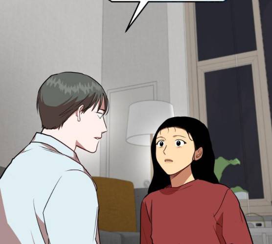 인간졸업 42화 24