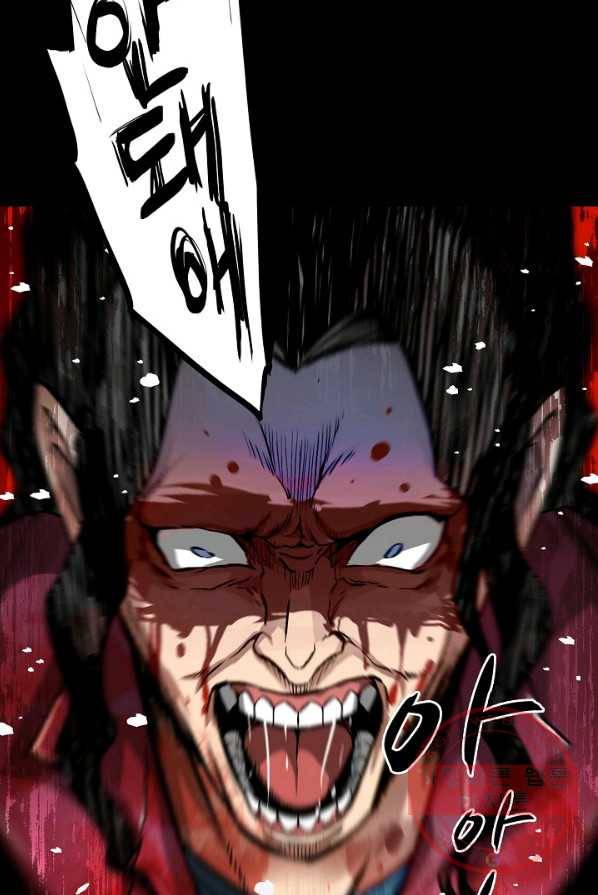 언브레이커블 6화 14