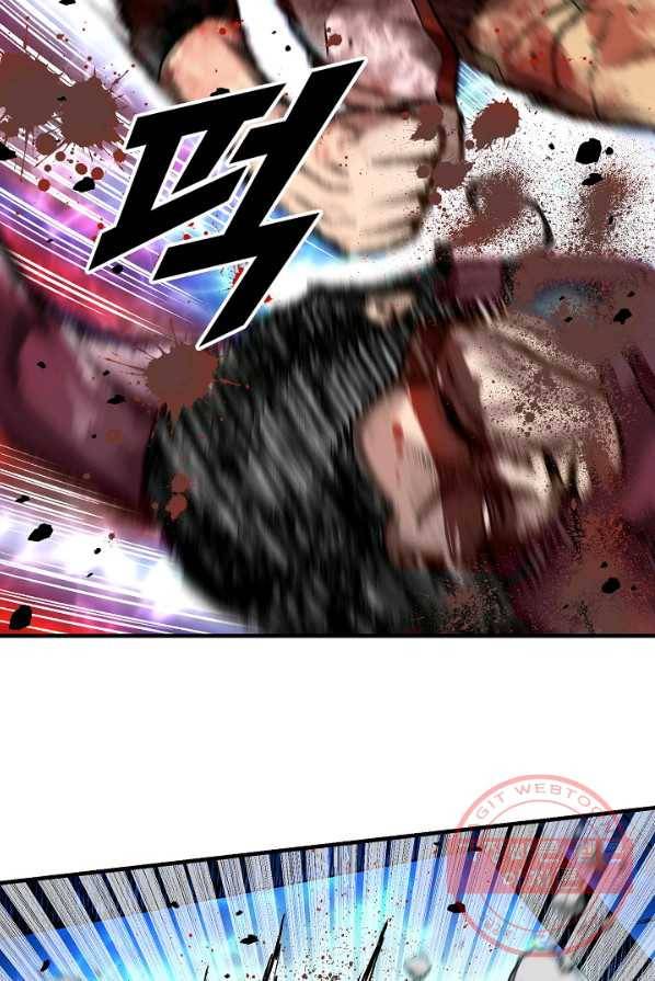 언브레이커블 6화 16