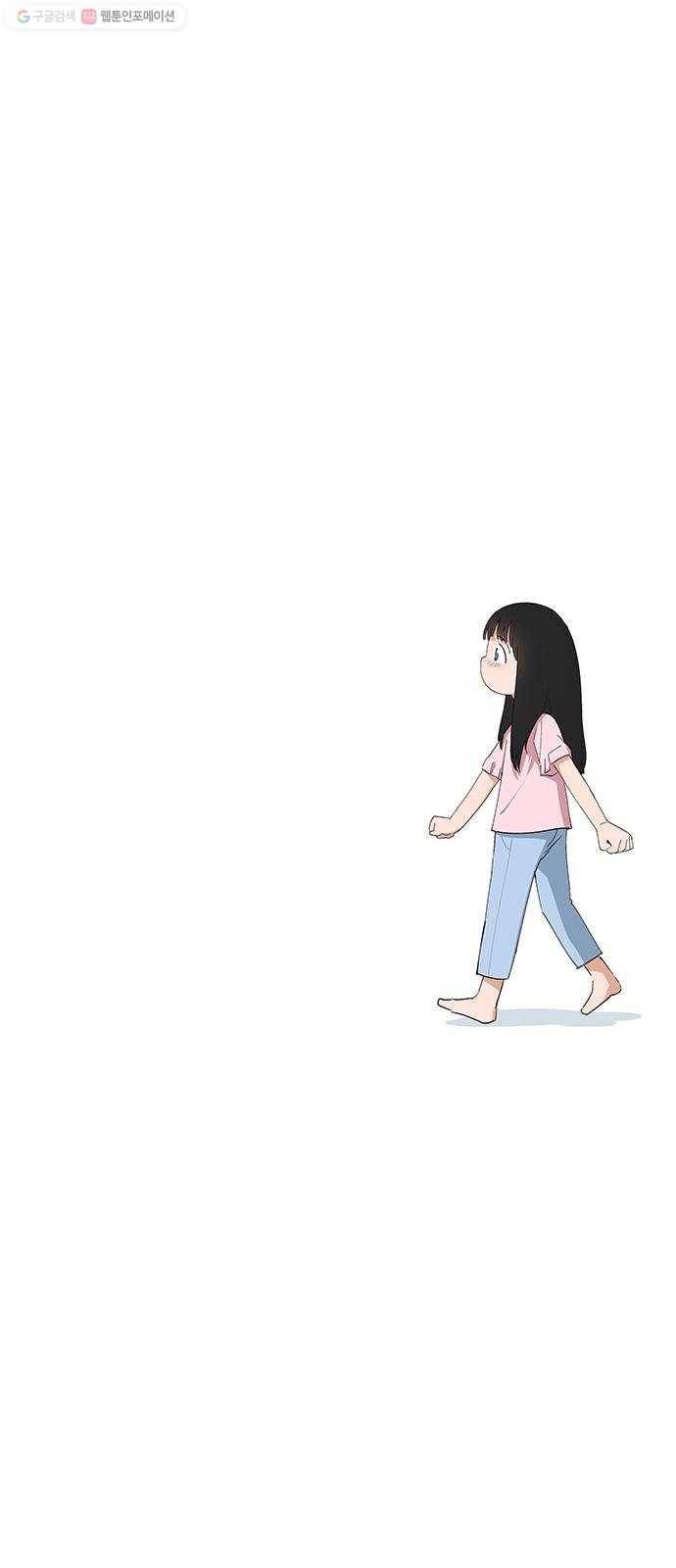 틴맘 후기 1