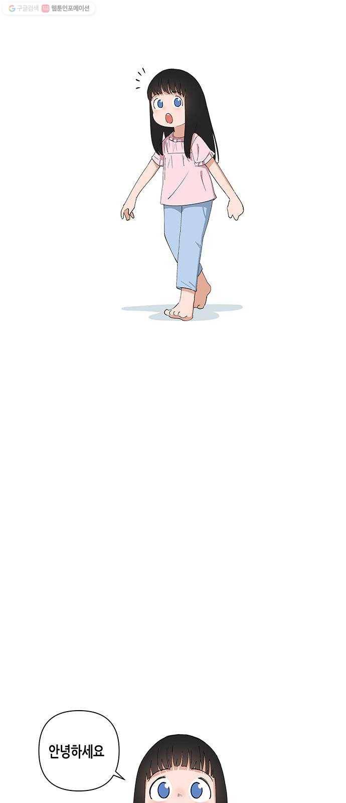 틴맘 후기 2