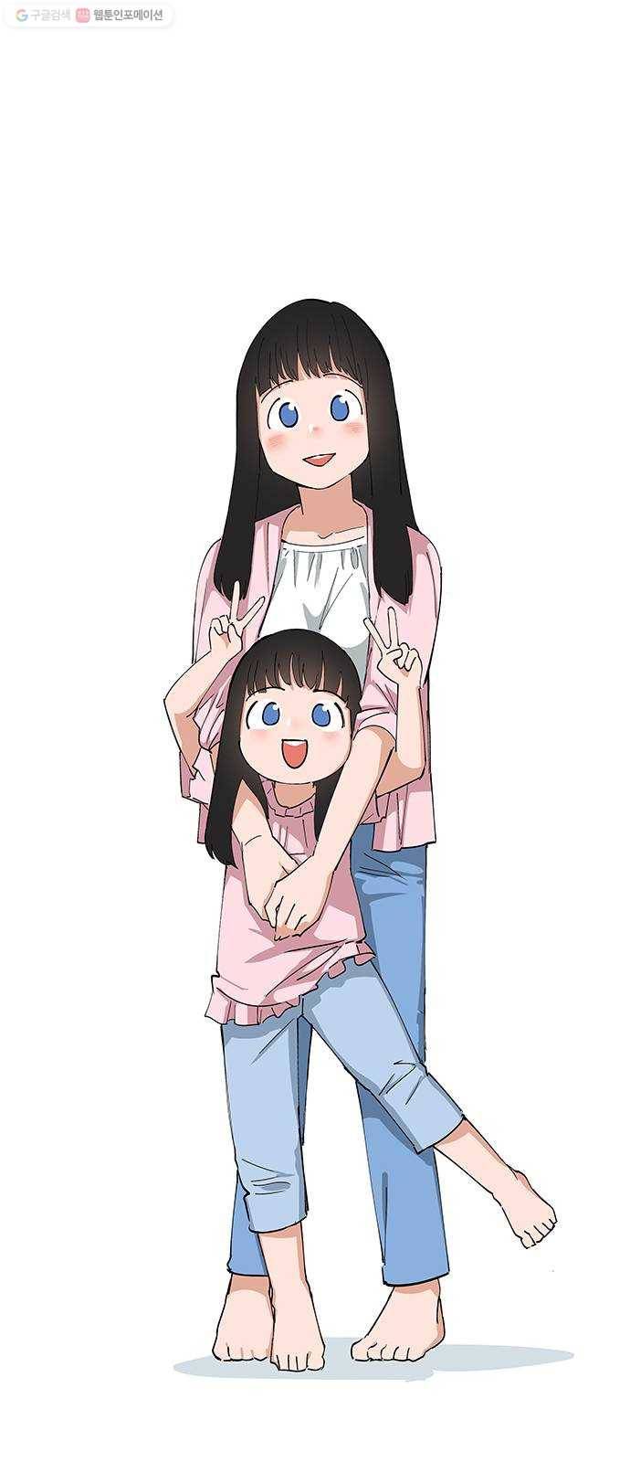 틴맘 후기 13