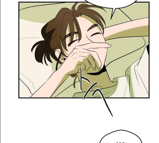 호수의 인어 9화 8