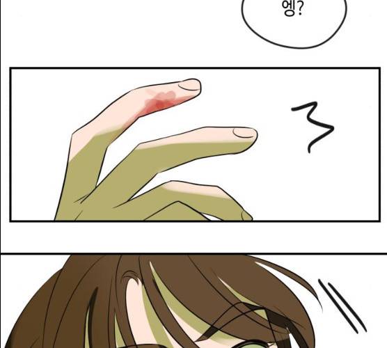 호수의 인어 9화 9