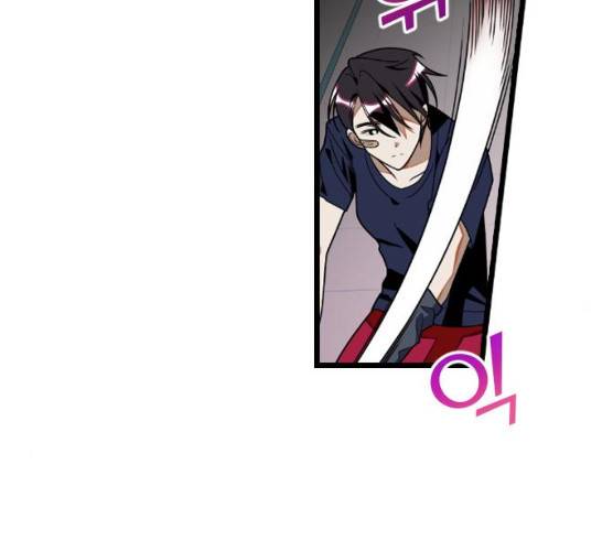 살아남은 로맨스 27화 15