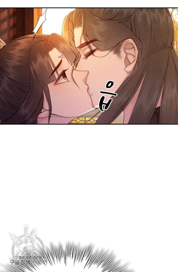 폭군이 내 새끼가 되었습니다 156화 42
