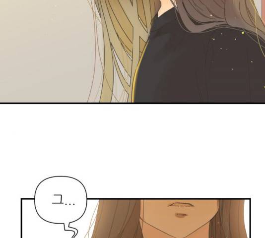 칼가는 소녀 107화 2