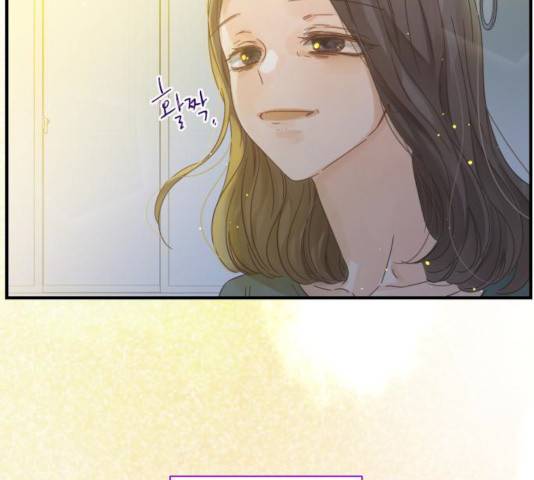 칼가는 소녀 107화 16
