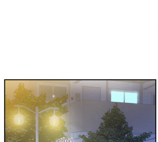 칼가는 소녀 107화 23