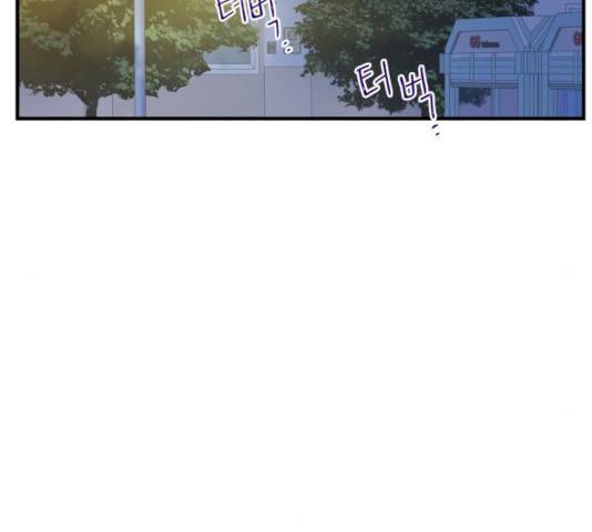 칼가는 소녀 107화 24