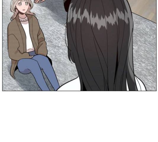찐:종합게임동아리 14화 4