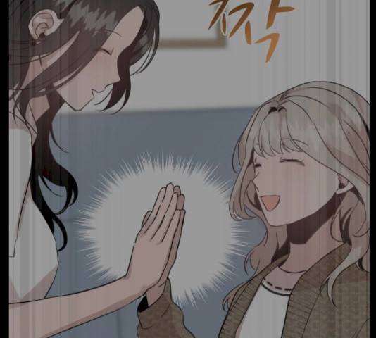 찐:종합게임동아리 14화 19