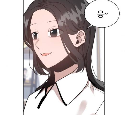 찐:종합게임동아리 14화 28