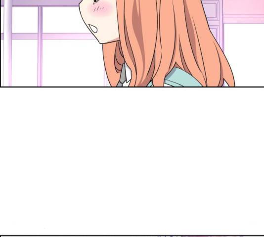 그녀석 정복기 14화 9