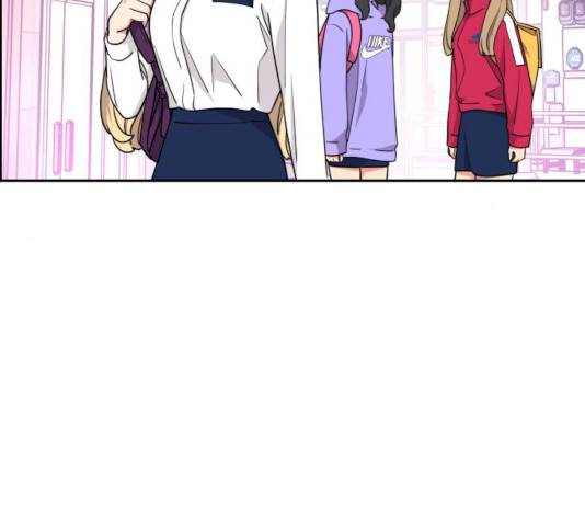 그녀석 정복기 14화 40
