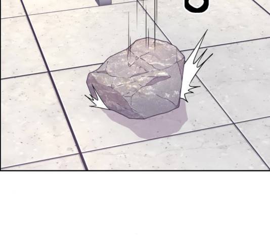 그녀석 정복기 14화 80