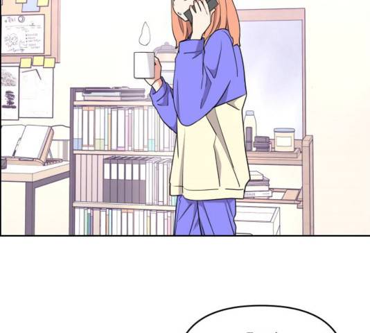 그녀석 정복기 14화 102
