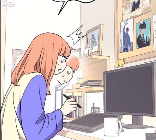 그녀석 정복기 14화 115