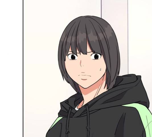 그녀석 정복기 14화 127