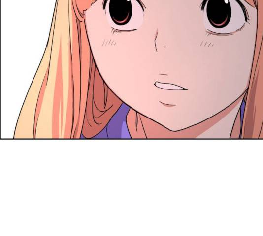 그녀석 정복기 14화 151