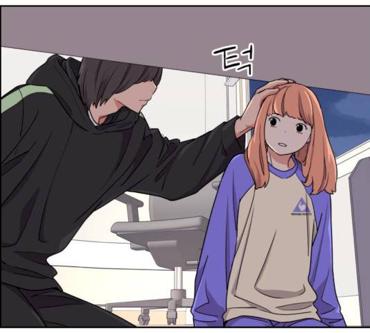 그녀석 정복기 14화 156