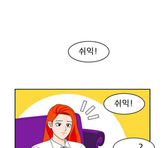 피로만땅 33 10