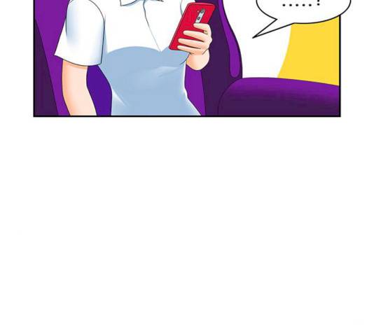 피로만땅 33 11