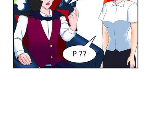 피로만땅 33 14