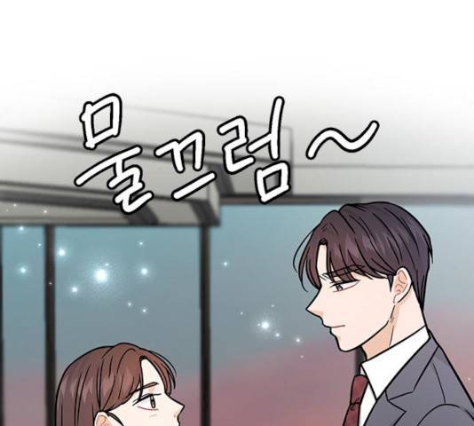 열녀박씨 계약결혼뎐 30화 8