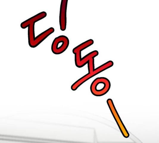 열녀박씨 계약결혼뎐 30화 14