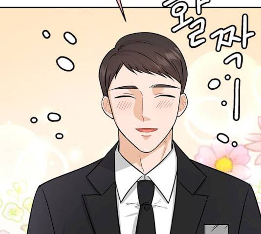열녀박씨 계약결혼뎐 30화 21
