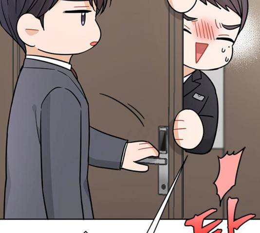 열녀박씨 계약결혼뎐 30화 28