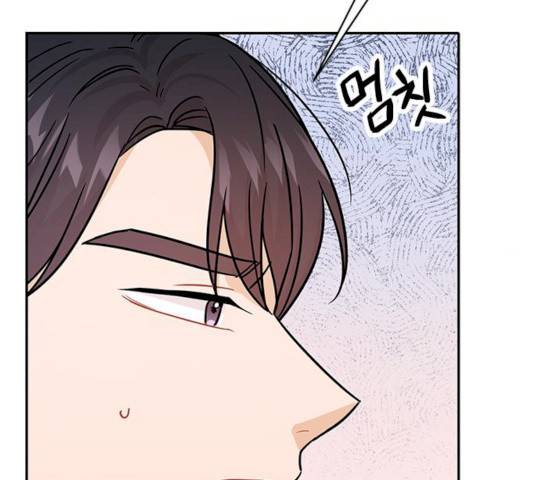 열녀박씨 계약결혼뎐 30화 31