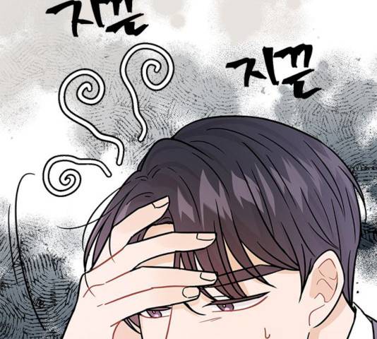 열녀박씨 계약결혼뎐 30화 65