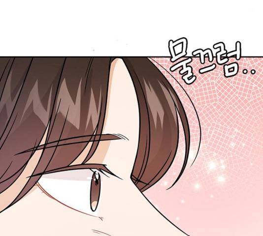 열녀박씨 계약결혼뎐 30화 81