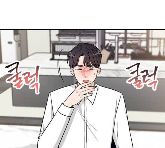 열녀박씨 계약결혼뎐 30화 86