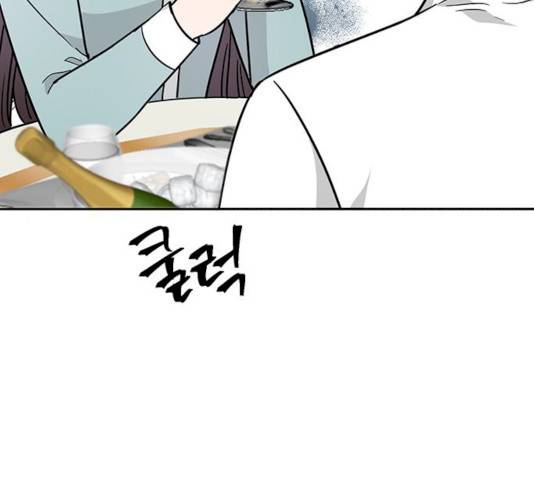 열녀박씨 계약결혼뎐 30화 91