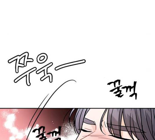 열녀박씨 계약결혼뎐 30화 92