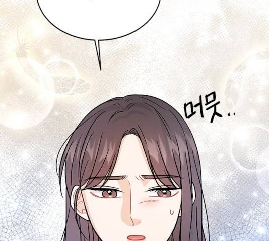 열녀박씨 계약결혼뎐 30화 127