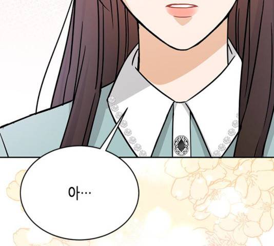 열녀박씨 계약결혼뎐 30화 138