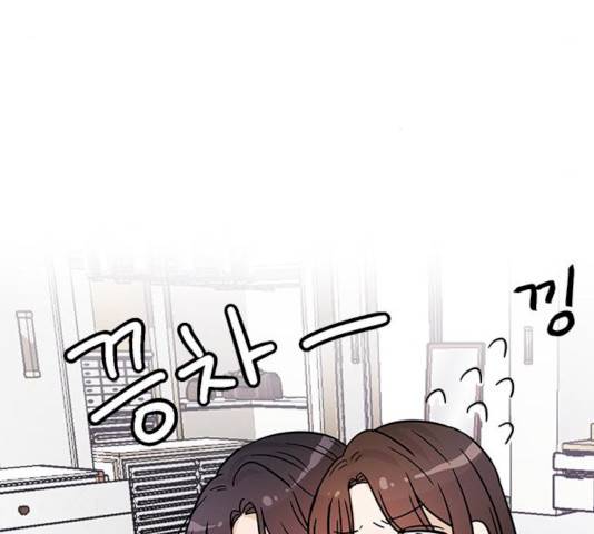 열녀박씨 계약결혼뎐 30화 155