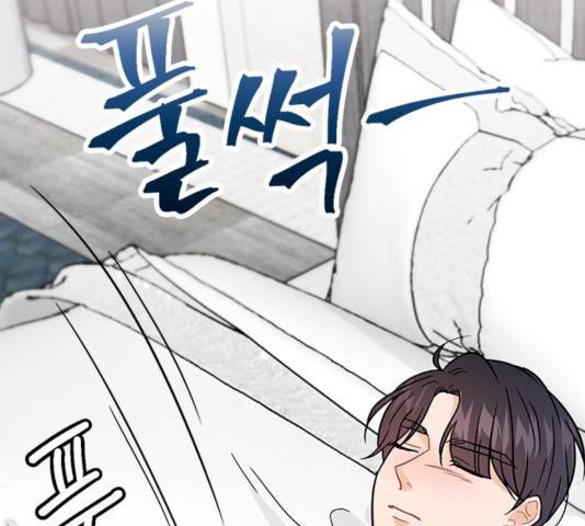열녀박씨 계약결혼뎐 30화 159