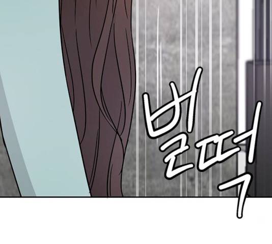 열녀박씨 계약결혼뎐 30화 203