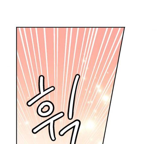 열녀박씨 계약결혼뎐 30화 205