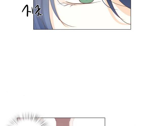 중매쟁이 아가 황녀님 12화 7