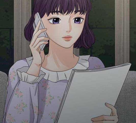 물어보는 사이 7화 8